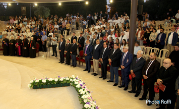 Երանելի Իգնատիոս Մալոյեանի Ծննդեան 150 ամեակին նուիրուած՝ Յիշատակի Հոգեւոր Երեկոյ